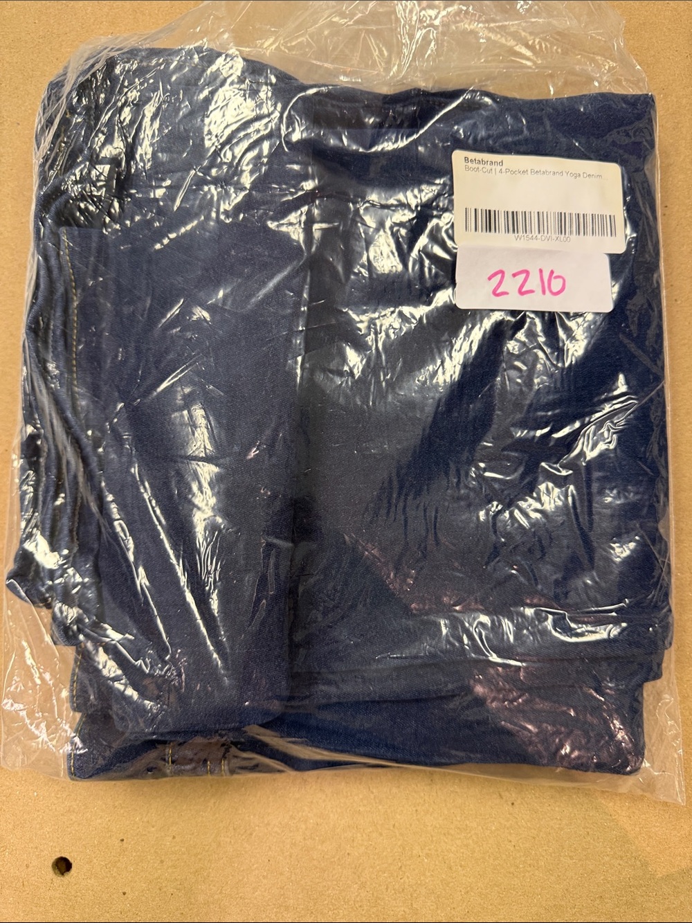 New Betabrand Dark Vintage Wash Bootcut Yoga Denim Jeans XLarge